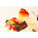 【冷凍】フルーツのバースデー アイスケーキ 通販（5号） | ケーキ | 写真ケーキのサンタアンジェラ | アイスケーキ 誕生日・ケーキ アイス・誕生日 ケーキ・バースデーケーキ - スイーツモール