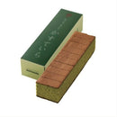 【冷蔵】もりもと かすていら | カステラ | 株式会社もりもと - スイーツモール