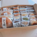 【常温】和菓子 詰め合わせ いろいろセット | 饅頭 | 押谷製菓舗 | 和菓子セット・母の日和菓子・どらやき・和菓子 いろいろ - スイーツモール