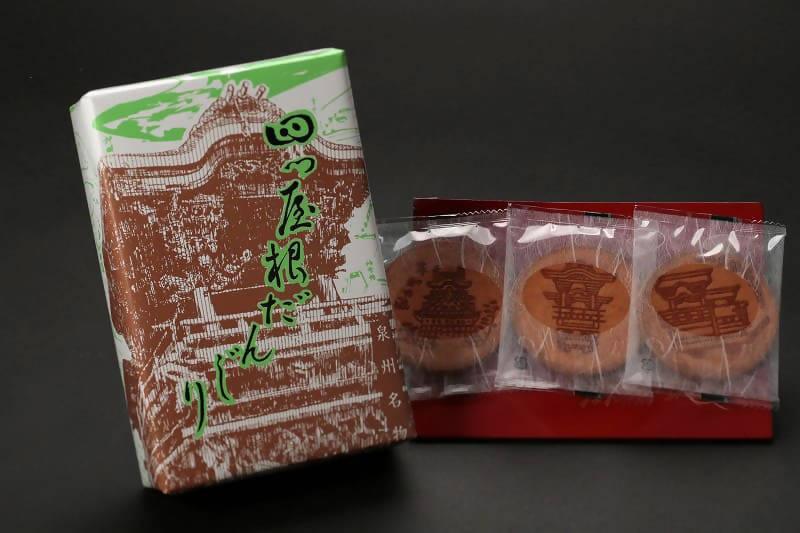 【店頭受取】四つ屋根だんじり | せんべい | 御菓子司 岸和田風月堂 - スイーツモール