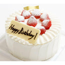 【店頭受取】生クリーム｜ケーキ｜パレ・ミニョン - スイーツモール