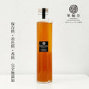 【常温】ルイボスオレンジ・レモンコーディアル（レギュラーボトルｘ1本）｜ジュース｜レモンコーディアル専門店 果輪弥 - スイーツモール