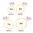 【店頭受取】野球ボール | ケーキ | パティスリーアングレーズ | 野球 ケーキ・ボールケーキ・ドームケーキ・ドーム型ケーキ - スイーツモール