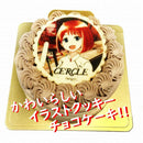 【店頭受取】イラストクッキーチョコケーキ | チョコレートケーキ | 西洋菓子セルクル - スイーツモール