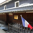 【店頭受取】 クラシック・ガトーショコラ 6号サイズ | ガトーショコラ | レストラン ラミ ダンファンス アラメゾン - スイーツモール