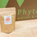 【常温】緑茶｜お茶｜ファイト！！マルシェ＆カフェ - スイーツモール