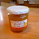 【常温】ジャム｜ジャム｜山里ちゃふぇ 米粉シフォンケーキの店 アトリ - スイーツモール