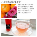 【店頭受取】フラワースリー フラワーハーブのレモンコーディアル・ミニボトル3本セット｜ジュース｜レモンコーディアル専門店 果輪弥 - スイーツモール