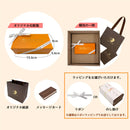 【冷凍】贈答用 ロイヤルハワイアンチーズケーキ | チーズケーキ | ロイヤルハワイアンファクトリー | ハワイアンケーキ - スイーツモール