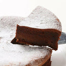 【冷凍】ガトーショコラ | チョコレートケーキ | パティスリーピニョン箕面店 - スイーツモール