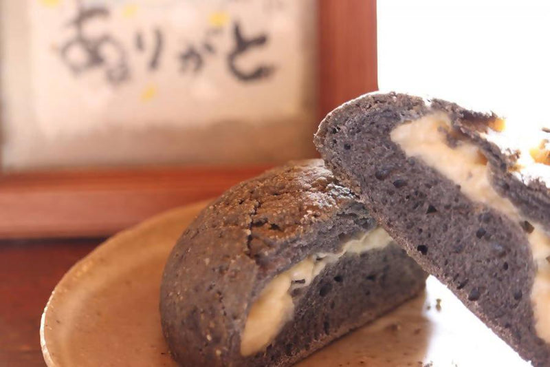 【冷蔵】炭メロンパン | パン | すみやのくらし-パン-すみやのくらし