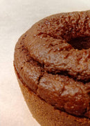 【店頭受取】もっちもち米しふぉん シフォーネ 17cm | もち米 ケーキ・シフォンケーキ・シフォンケーキ型 17cm | 米粉パン米来(べえぐる) - スイーツモール