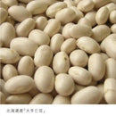 【冷蔵】どら焼き | どら焼き | 株式会社もりもと - スイーツモール