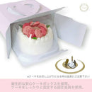 【冷凍】純生 メルティーローズ ティラミス 5号 | ティラミス | バラのマドレーヌのお店ランジェラ - スイーツモール