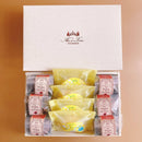 【店頭受取】姫フォンダンショコラ ＆ レモンショコラマドレーヌ Bセット | チョコレートケーキ | パティスリーアリス・エ・レーヌ - スイーツモール