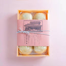 【常温】味噌まんじゅう｜饅頭｜岩立本店│まんじゅう 味噌 常温 発送 - スイーツモール