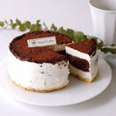 【冷凍】ヴィーガン ティラミス | ティラミス 通販 | 松竹圓カフェ - スイーツモール