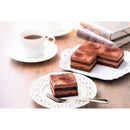 【冷凍】低糖質ムースショコラ ギフト | チョコレートケーキ | Sweetsローカボ - スイーツモール