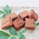 【冷蔵】オリーブオイル生チョコ 6個｜生チョコレート｜イタリアン自然食品の店 クッチーナ・リナルド - スイーツモール