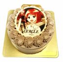 【冷凍】イラストクッキーチョコケーキ | チョコレートケーキ | 西洋菓子セルクル | おかし イラスト | お菓子 イラスト かわいい | お菓子 絵 | スイーツ イラスト | 絵イラスト・オーダー ケーキ - スイーツモール