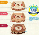 【冷凍】犬種・素材が選べる！ワンバーグ発酵ケーキ | ケーキ | はなとしっぽ - スイーツモール
