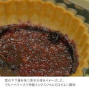 【店頭受取】ふらの雪どけチーズケーキ | チーズケーキ | 株式会社もりもと - スイーツモール