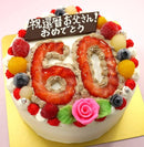 【冷凍】数字ケーキ | ナンバーケーキ・還暦 ケーキ | ケーキ工房モダンタイムス | 還暦祝い ケーキ - スイーツモール