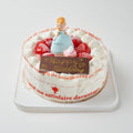 【冷凍】生デコレーションケーキ シンデレラ 5号 15cm｜ケーキ｜キャラメリーゼ-ケーキ-キャラメリーゼ