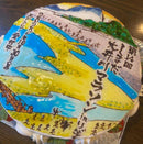 【冷凍】似顔絵ケーキ・イラストデコレーションケーキ｜ケーキ｜ポプリ│デコレーション イラスト│誕生日ケーキイラスト - スイーツモール