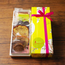 【常温】焼き菓子ギフト| 焼き菓子 | パティスリーアングレーズ - スイーツモール