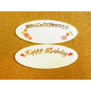 【冷凍】フルーツのバースデー アイスケーキ 通販（5号） | ケーキ | 写真ケーキのサンタアンジェラ | アイスケーキ 誕生日・ケーキ アイス・誕生日 ケーキ・バースデーケーキ - スイーツモール