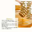 【冷凍】贈答用 ロイヤルハワイアンチーズケーキ | チーズケーキ | ロイヤルハワイアンファクトリー | ハワイアンケーキ - スイーツモール