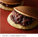 【冷蔵】北海道の豆えらびどら焼き | どら焼き | 株式会社もりもと - スイーツモール