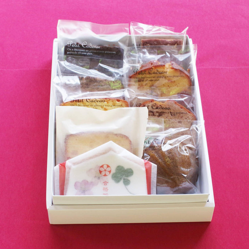 【常温】合格祈願クッキー入焼き菓子セット | 焼き菓子 | パティスリーアングレーズ | 押し花クッキー - スイーツモール