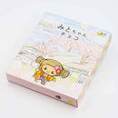 【常温】みとちゃんチョコ｜チョコレート｜チョコレート工房 ほたる | 水戸ちゃん・みとちゃん・茨城 ゆるキャラ・水戸土産 - スイーツモール