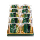 【冷凍】抹茶チーズケーキ | チーズケーキ | 京都宇治 茶游堂 | 京都 チーズケーキ・抹茶スイーツお取り寄せ - スイーツモール