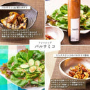 【常温】ドレッシング 3種セット｜その他｜Fabi's factory - スイーツモール