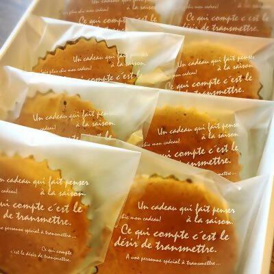 【店頭受取】マドレーヌ 10個｜マドレーヌ｜ブランデーケーキとマドレーヌのオリジン - スイーツモール