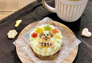 【冷凍】＜犬用＞わんこのお花ケーキ｜ケーキ｜わんこケーキgioia - スイーツモール