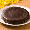 【店頭受取】豆腐ガトーショコラ | ガトーショコラ | とうふ工房 - スイーツモール