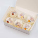 【店頭受取】琥珀糖クリーム大福きらら | 大福 | 和菓子工房 福翠 - スイーツモール