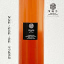 【店頭受取】アップル・レモンコーディアル（レギュラーボトルｘ1本）｜ジュース｜レモンコーディアル専門店 果輪弥 - スイーツモール