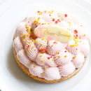 【冷凍】あまおうゆめのかモンブラン | タルト | 心優-CotoyuSweets- - スイーツモール