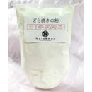 【常温】どら焼きの粉｜どら焼き｜和洋菓子 松右衛門 - スイーツモール