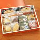 【店頭受取】セレクトアラモード カフェタイムセット | 焼き菓子・アラモード お菓子・アラモード クッキー | パティスリー魔法庵 - スイーツモール