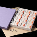 【常温】天皇陛下献上銘菓 「毛利公」風月堂最中のお取り寄せ | もなか | 菓子処 風月堂 - スイーツモール