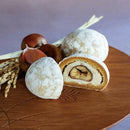 【常温】栗名月｜和菓子｜葉山日影茶屋 - スイーツモール