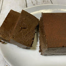【冷凍】濃厚チョコテリーヌ | チョコレートケーキ | あとりえ ねこ舎 | チョコ の テリーヌ・チョコレートテリーヌ - スイーツモール