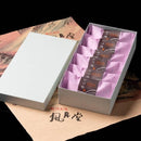 【常温】錦帯橋スイーツ かけ橋 | その他 | 菓子処 風月堂 - スイーツモール