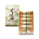 【店頭受取】くるみ餅 | 大福 | 株式会社もりもと - スイーツモール